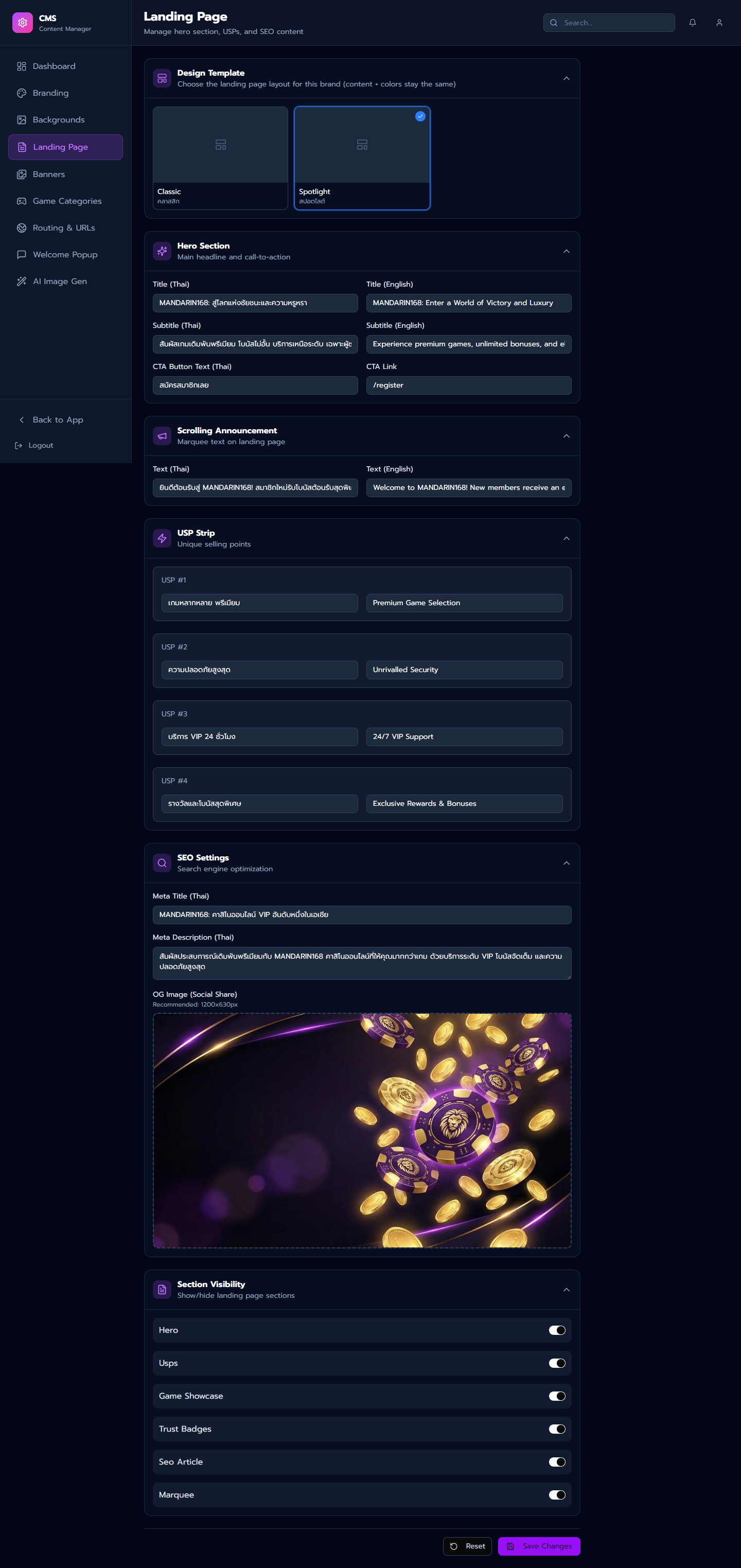CMS Landing Page